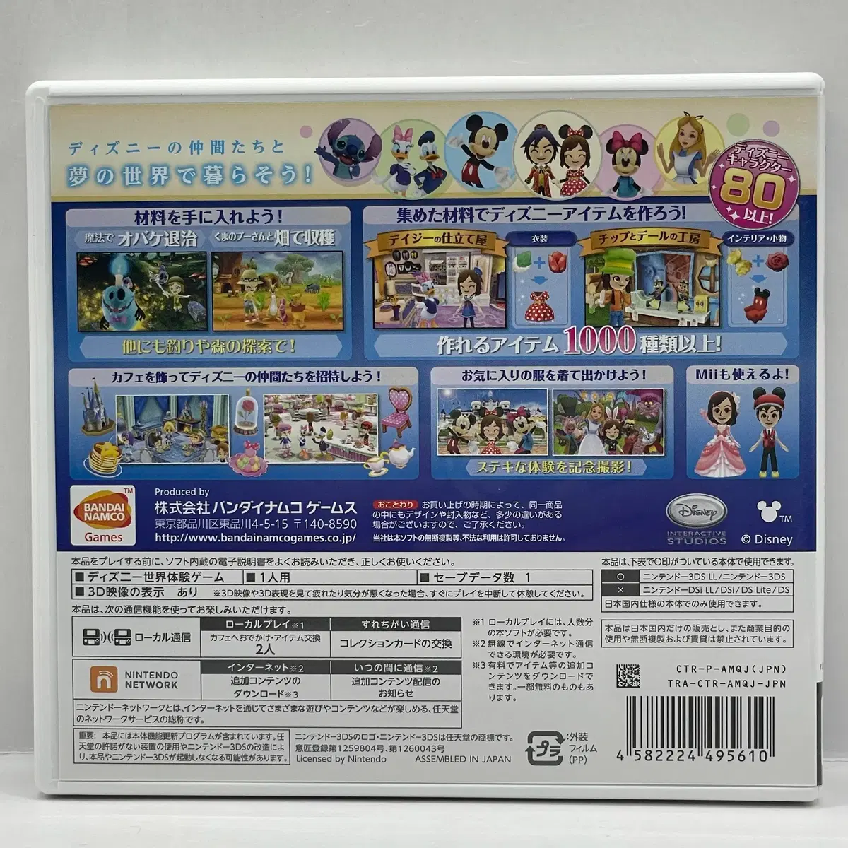 thumbnail-1